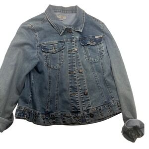 Max Studio Jeans Denim Jacket‎ Women's XL Blue Jean Jacket